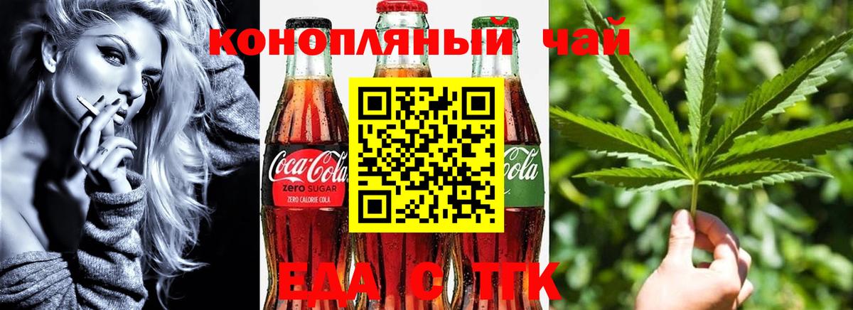 A-PVP Кирово-Чепецк