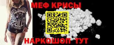 mdpv Владимир