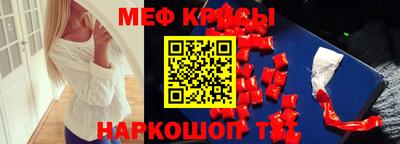 дурь Братск