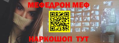 сатива Брянск