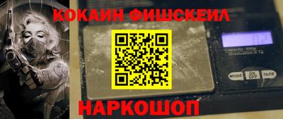 экстази Владикавказ