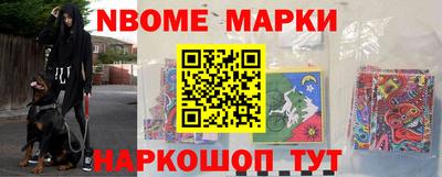 mdpv Владимир