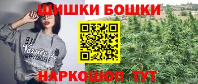 экстази Владикавказ