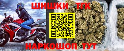 экстази Владикавказ