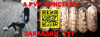 mdpv Владимир
