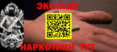дурь Братск