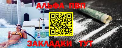 экстази Владикавказ