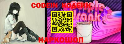 экстази Владикавказ