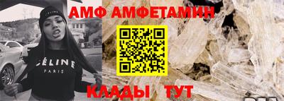 дурь Братск