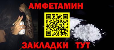 экстази Владикавказ