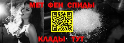 сатива Брянск