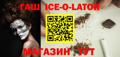 дурь Братск