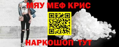 дурь Братск