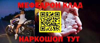 дурь Братск