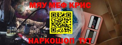 mdpv Владимир