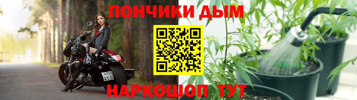 Бошки марихуана OG Kush Кирово-Чепецк